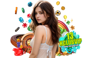 13kclub เว็บตรง