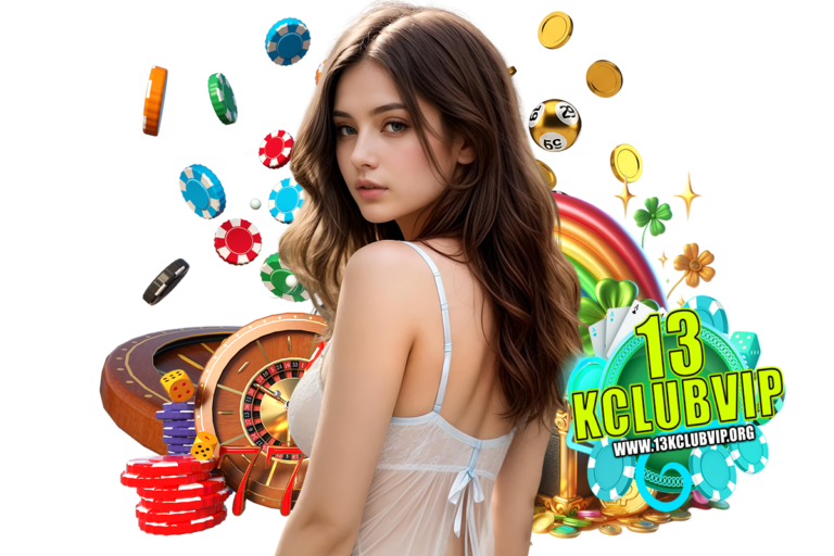 13kclub เว็บตรง